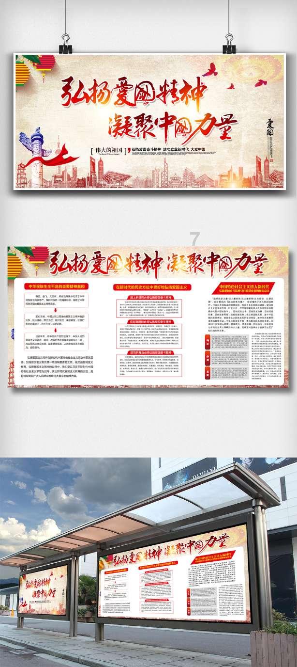 陈独秀晚年过得如何？频繁搬家，无米下锅仍不肯用巨款
